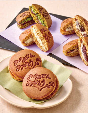 東京 九品仏「掌甘堂」東京どらくれーむ（生どら）