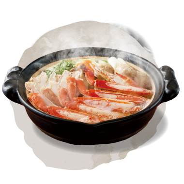 鍋物