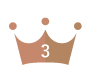 3位