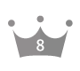 8位