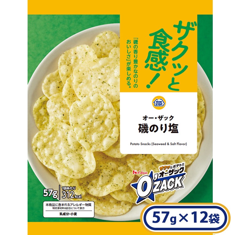 オー・ザック磯のり塩 57g×12袋
