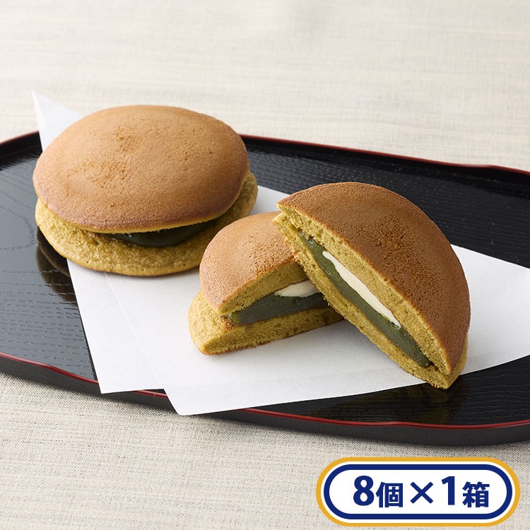 抹茶バターどらやき 8個入 [冷凍食品] 京都府産宇治抹茶 バター 茶師十段厳選 北海道産発酵バター どらやき