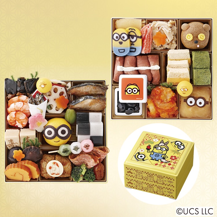 おせち二段重「ミニオン」