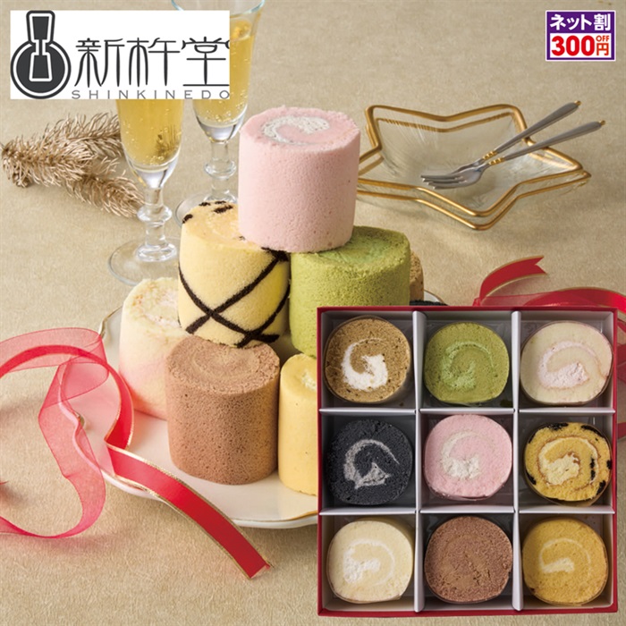 「新杵堂」ロールケーキタワー
