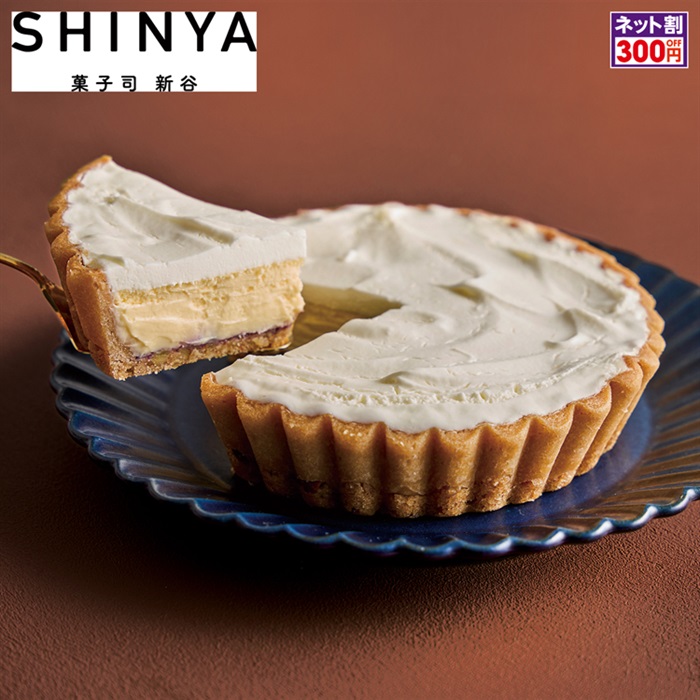 「菓子司新谷」ふらの雪どけチーズケーキ