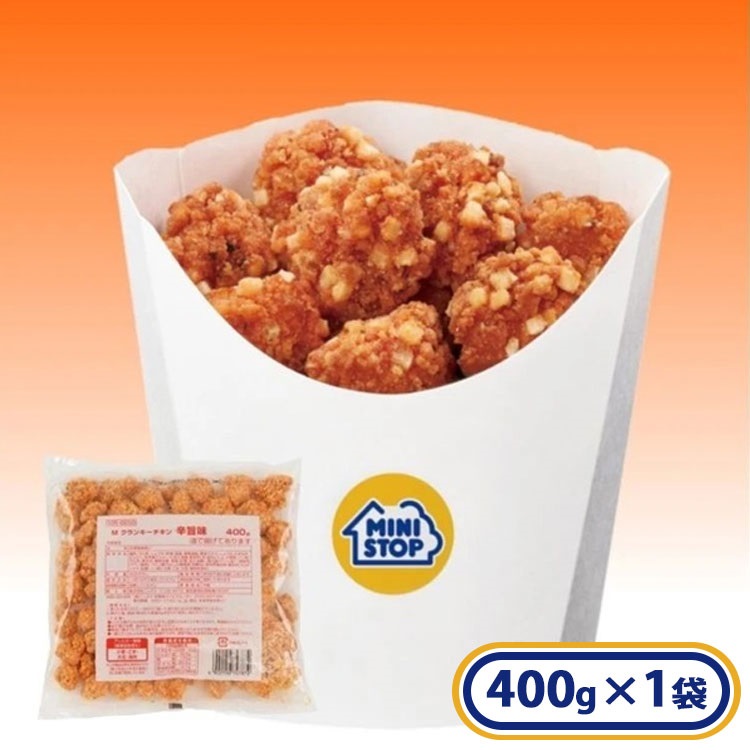 クランキーチキン 辛旨味 1袋 400g ［冷凍食品］